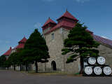Yoichi Distillery