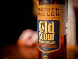 Old Scout Bottle